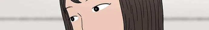 Star Ginseng Store Chapter 30 page 88 - 