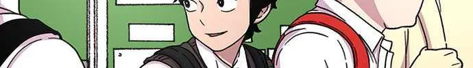 Star Ginseng Store Chapter 31 page 104 - 