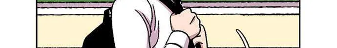 Star Ginseng Store Chapter 31 page 108 - 