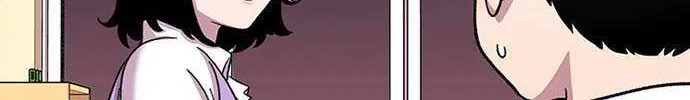 Star Ginseng Store Chapter 31 page 110 - 