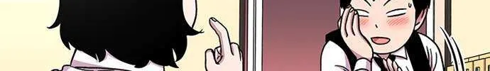 Star Ginseng Store Chapter 31 page 112 - 