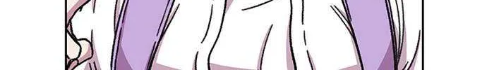 Star Ginseng Store Chapter 31 page 114 - 