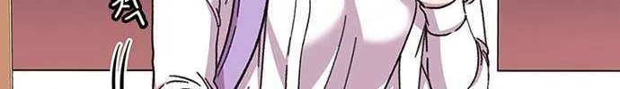 Star Ginseng Store Chapter 31 page 120 - 