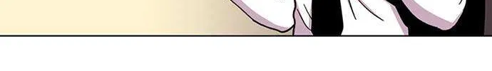 Star Ginseng Store Chapter 31 page 122 - 