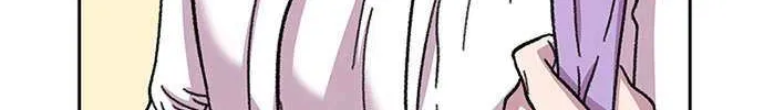 Star Ginseng Store Chapter 31 page 124 - 
