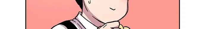 Star Ginseng Store Chapter 31 page 126 - 