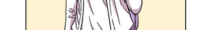 Star Ginseng Store Chapter 31 page 130 - 