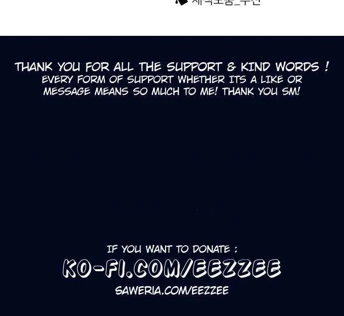 Star Ginseng Store Chapter 31 page 156 - 