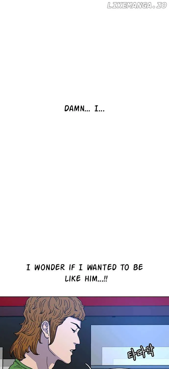 Star Ginseng Store Chapter 31 page 17 - 