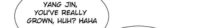 Star Ginseng Store Chapter 31 page 21 - 