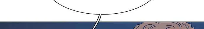 Star Ginseng Store Chapter 31 page 23 - 