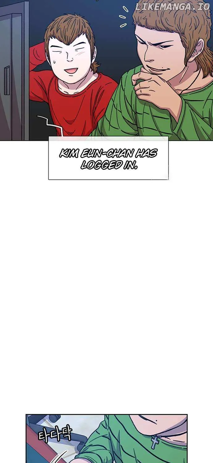 Star Ginseng Store Chapter 31 page 24 - 