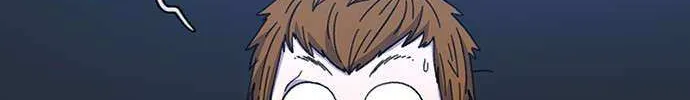 Star Ginseng Store Chapter 31 page 34 - 