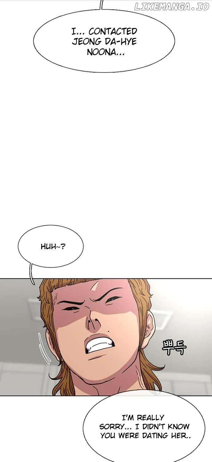 Star Ginseng Store Chapter 31 page 49 - 