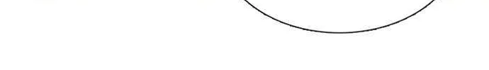 Star Ginseng Store Chapter 31 page 6 - 