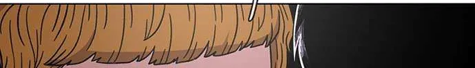 Star Ginseng Store Chapter 31 page 54 - 