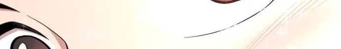 Star Ginseng Store Chapter 31 page 77 - 