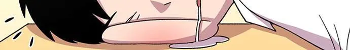 Star Ginseng Store Chapter 31 page 81 - 