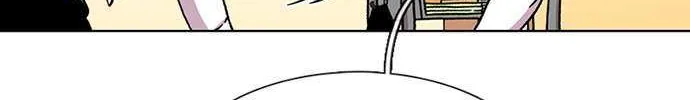Star Ginseng Store Chapter 31 page 85 - 