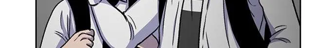Star Ginseng Store Chapter 32 page 11 - 