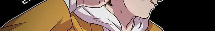 Star Ginseng Store Chapter 32 page 104 - 