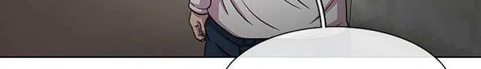 Star Ginseng Store Chapter 32 page 106 - 