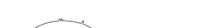 Star Ginseng Store Chapter 32 page 121 - 