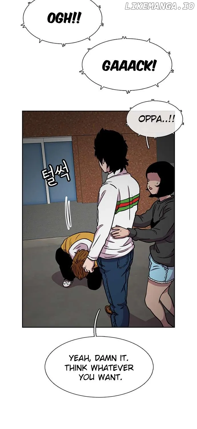 Star Ginseng Store Chapter 32 page 122 - 