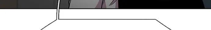 Star Ginseng Store Chapter 32 page 131 - 