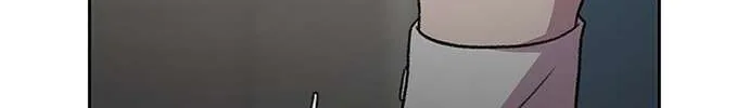 Star Ginseng Store Chapter 32 page 133 - 