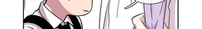 Star Ginseng Store Chapter 32 page 147 - 