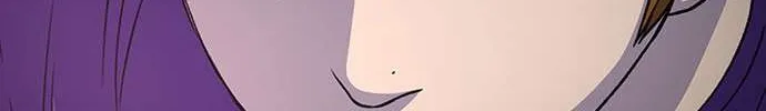 Star Ginseng Store Chapter 32 page 17 - 