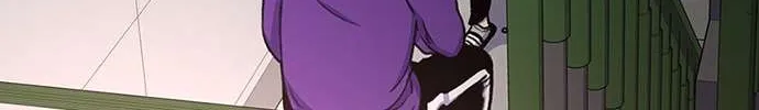 Star Ginseng Store Chapter 32 page 23 - 
