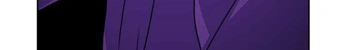 Star Ginseng Store Chapter 32 page 25 - 