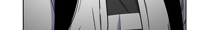 Star Ginseng Store Chapter 32 page 31 - 