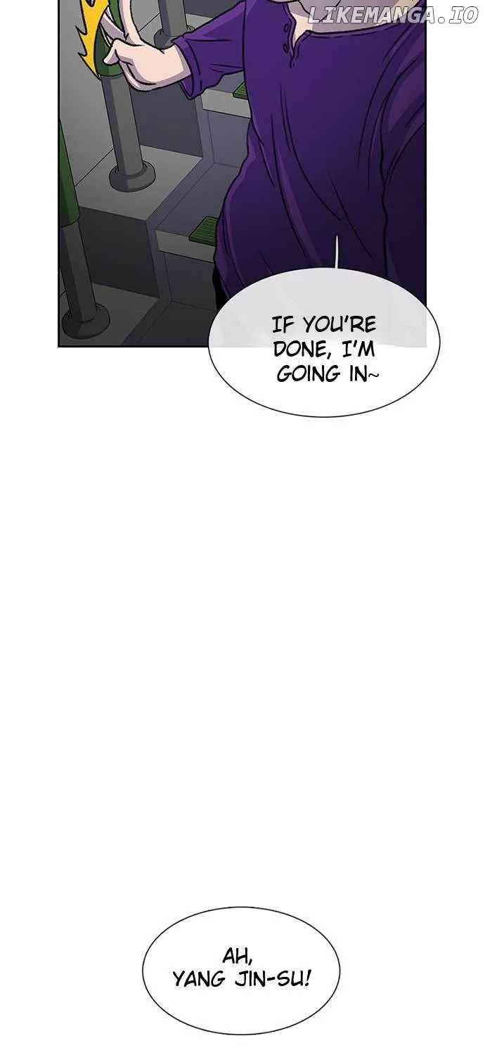 Star Ginseng Store Chapter 32 page 34 - 