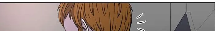 Star Ginseng Store Chapter 32 page 35 - 
