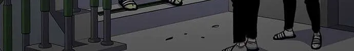 Star Ginseng Store Chapter 32 page 5 - 