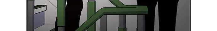 Star Ginseng Store Chapter 32 page 45 - 