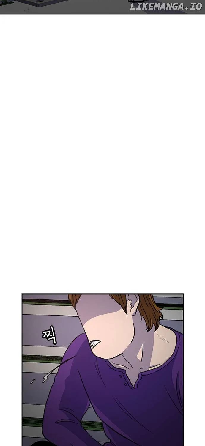Star Ginseng Store Chapter 32 page 6 - 