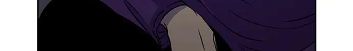 Star Ginseng Store Chapter 32 page 7 - 