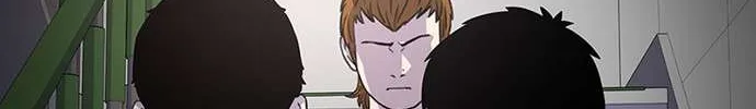 Star Ginseng Store Chapter 32 page 62 - 