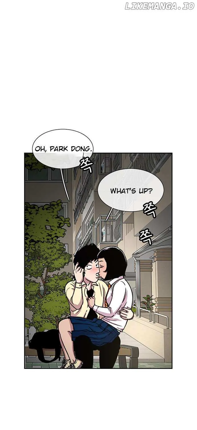 Star Ginseng Store Chapter 32 page 83 - 