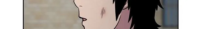 Star Ginseng Store Chapter 32 page 94 - 