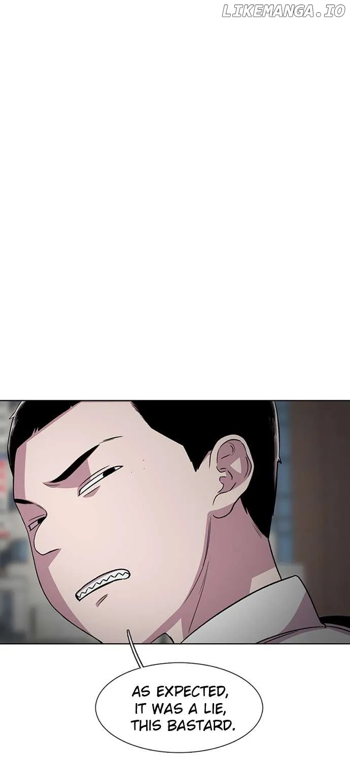 Star Ginseng Store Chapter 33 page 1 - 