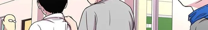 Star Ginseng Store Chapter 33 page 101 - 
