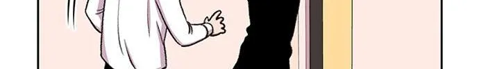 Star Ginseng Store Chapter 33 page 103 - 