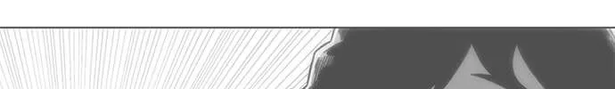 Star Ginseng Store Chapter 33 page 115 - 