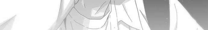 Star Ginseng Store Chapter 33 page 117 - 
