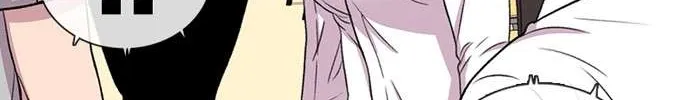 Star Ginseng Store Chapter 33 page 131 - 